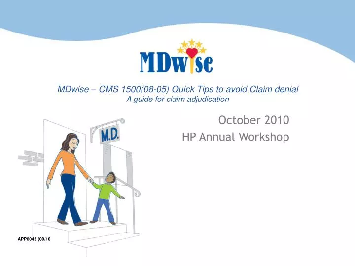 PPT MDwise CMS 1500 08 05 Quick Tips To Avoid Claim Denial A Guide