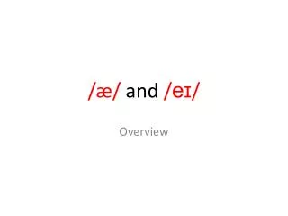 and e