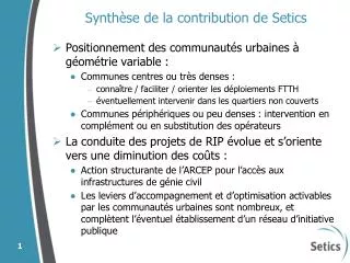 synth se de la contribution de setics