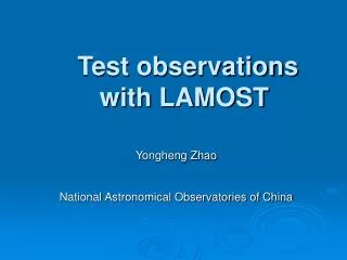 Test observations with LAMOST