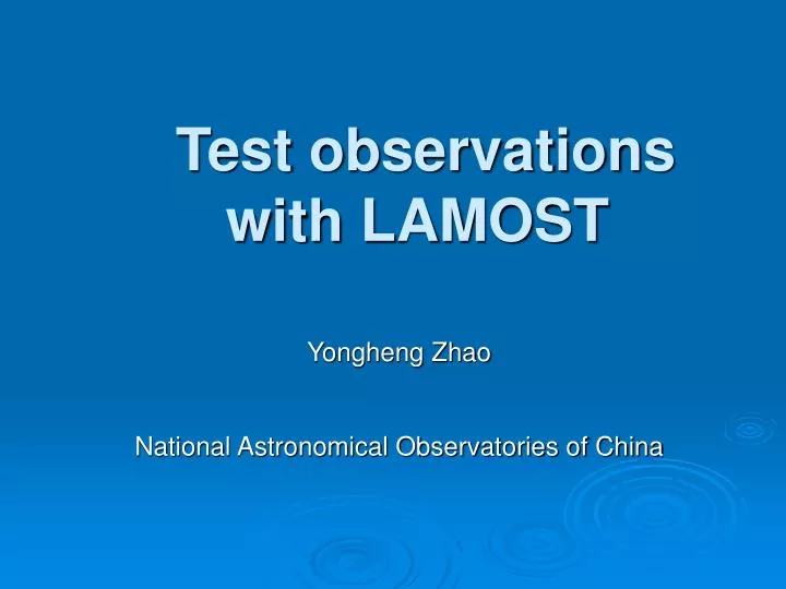 test observations with lamost