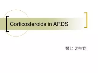Corticosteroids in ARDS