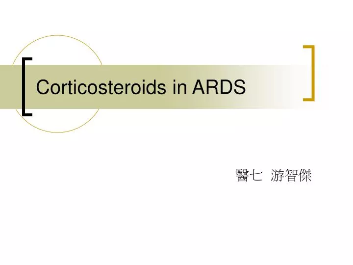 corticosteroids in ards