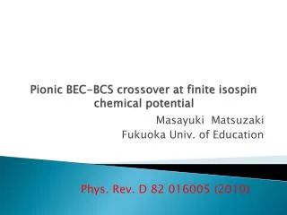 Pionic BEC-BCS crossover at finite isospin chemical potential