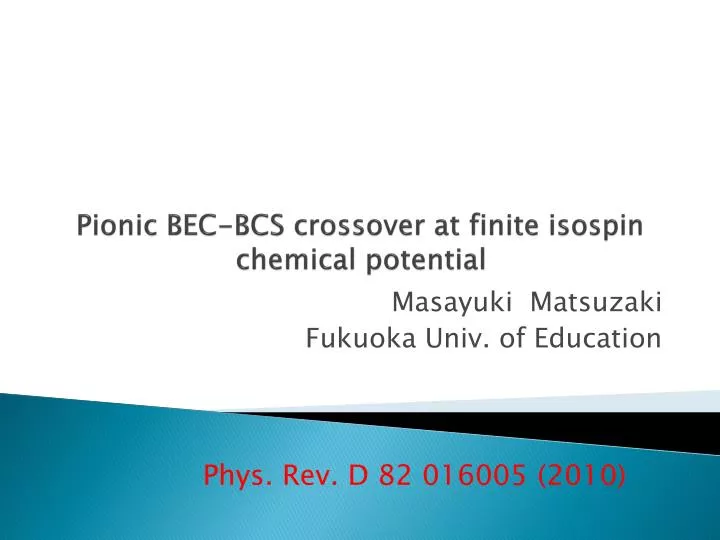 pionic bec bcs crossover at finite isospin chemical potential
