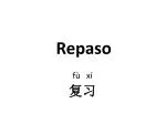 Repaso - slide 1