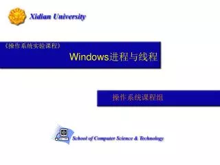 windows