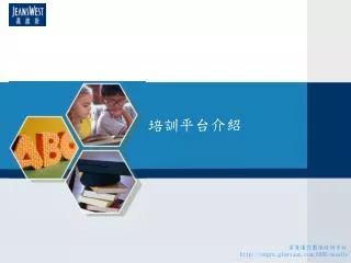 slide1