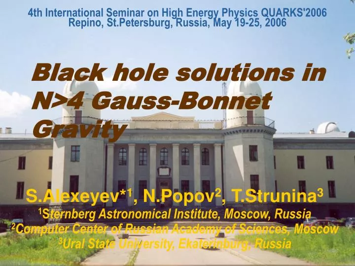 black hole solutions in n 4 gauss bonnet gravity