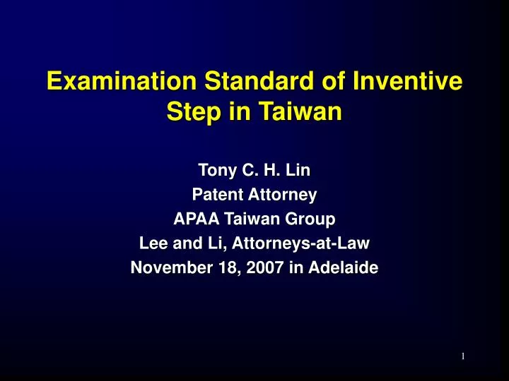 examination standard of inventive step in taiwan