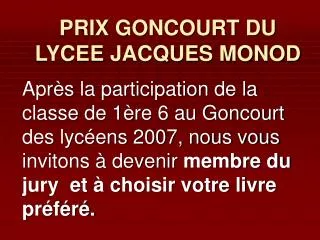 prix goncourt du lycee jacques monod