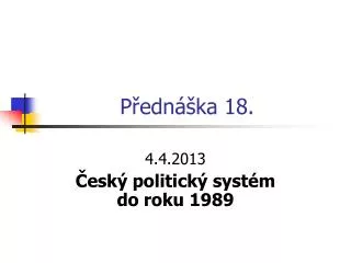 p edn ka 18