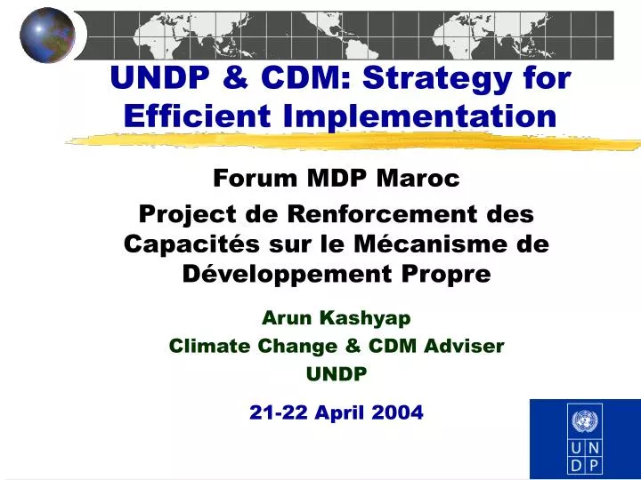 undp cdm strategy for efficient implementation