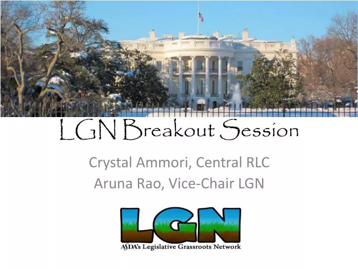 lgn breakout session