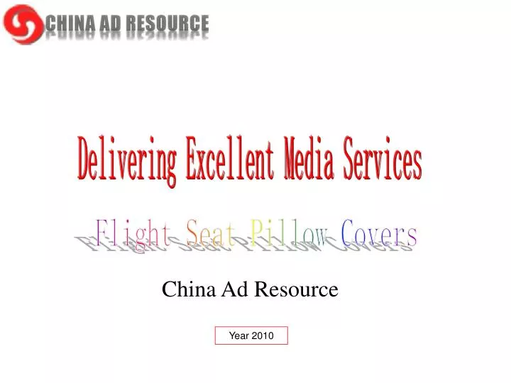 china ad resource