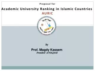 Proposal for Academic University Ranking in Islamic Countries AURIC