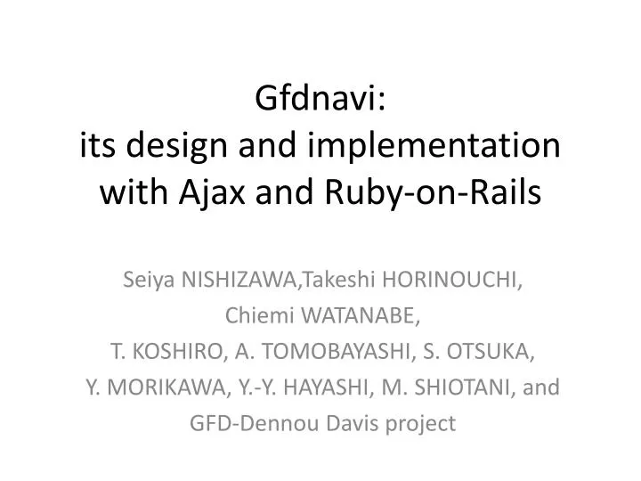 gfdnavi its design and implementation with ajax and ruby on rails