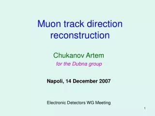 Muon track direction reconstruction