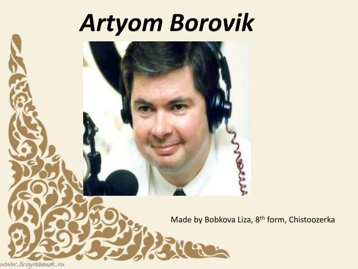 artyom borovik