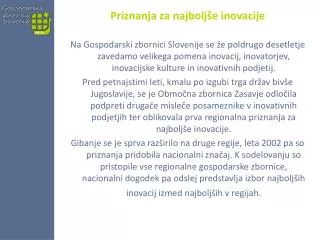 priznanja za najbolj e inovacije