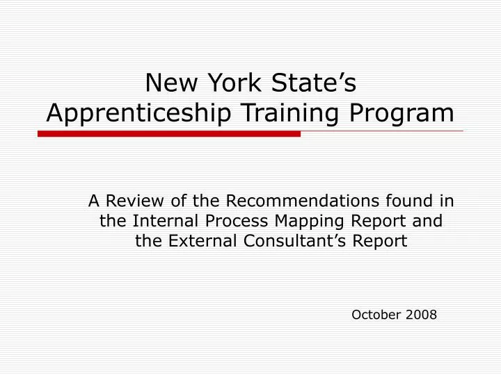 new york state s apprenticeship training program