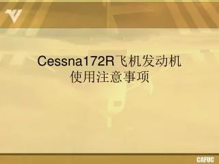 cessna172r