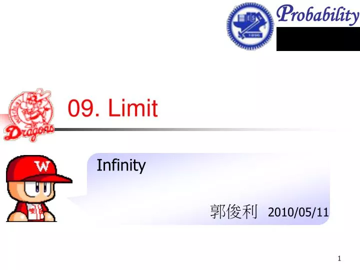 infinity 2010 05 11