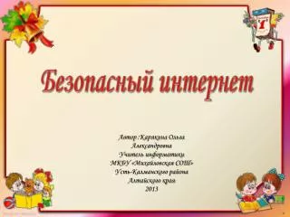 slide1