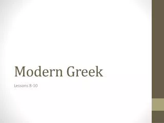 modern greek