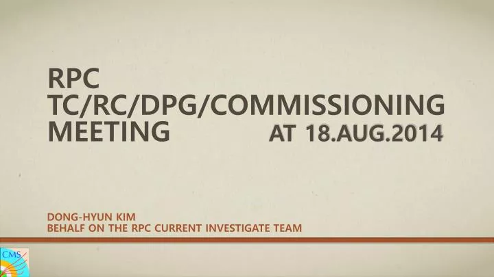 rpc tc rc dpg commissioning meeting at 18 aug 2014