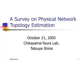 A Survey on Physical Network Topology Estimation