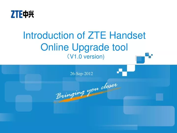introduction of zte handset online upgrade tool v1 0 version