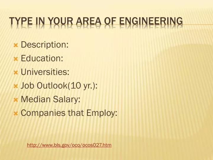 type in your area of engineering