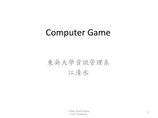 computer game