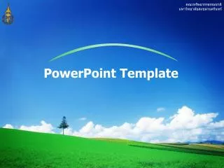 powerpoint template