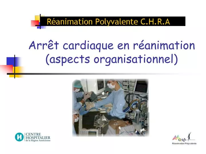 arr t cardiaque en r animation aspects organisationnel