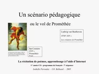 un sc nario p dagogique