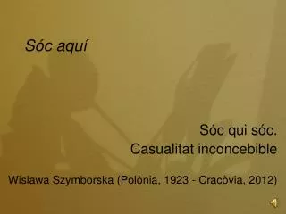 s c aqu