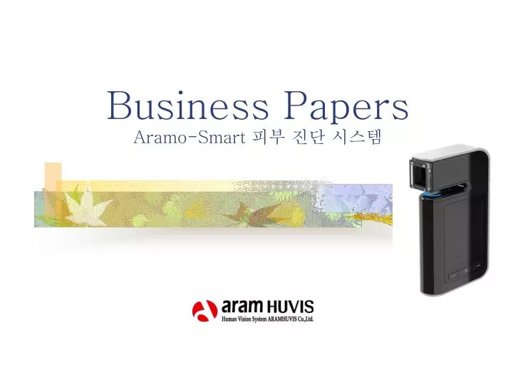business papers aramo smart