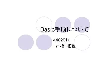 basic