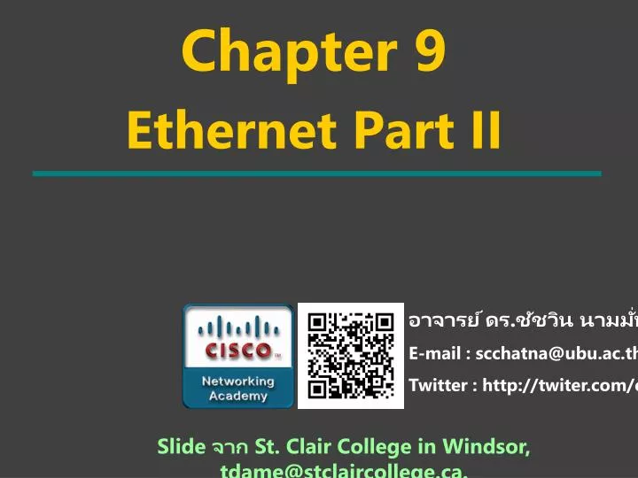 chapter 9 ethernet part ii