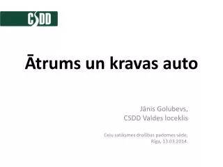 trums un kravas auto