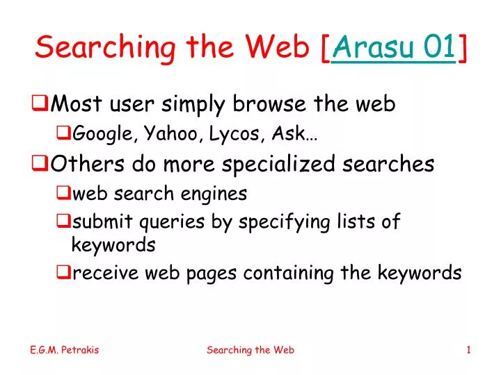 searching the web arasu 01