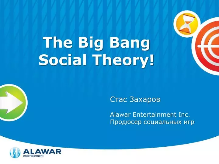 the big bang social theory