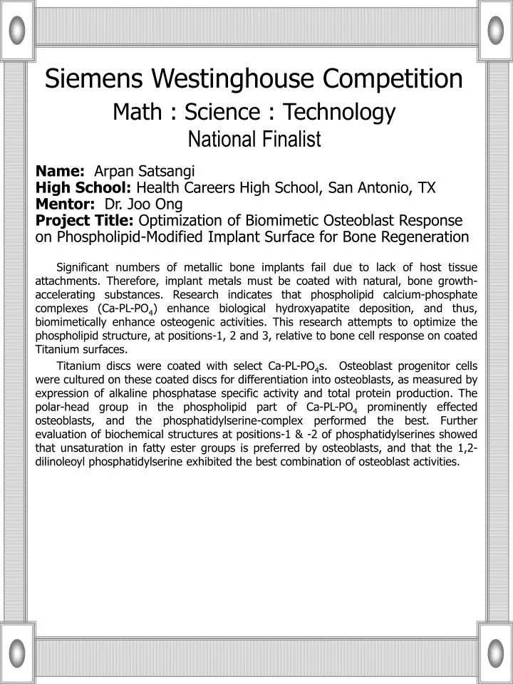 siemens westinghouse competition math science technology national finalist