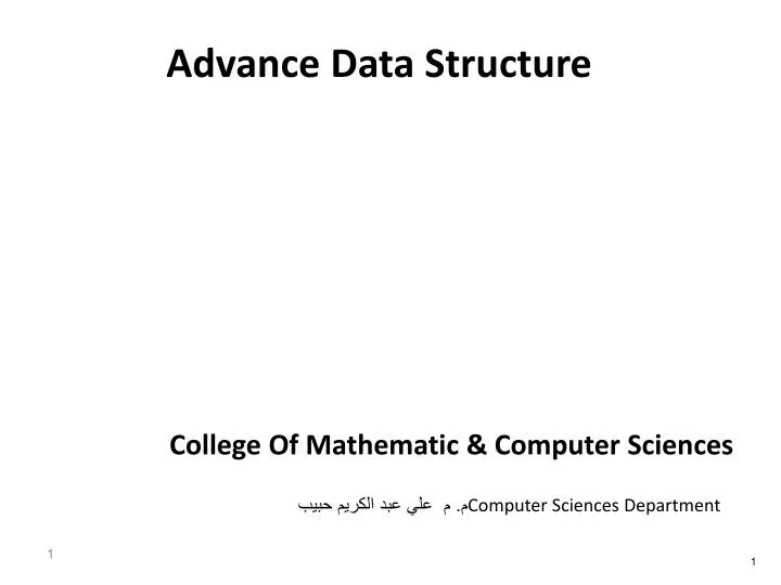 advance data structure