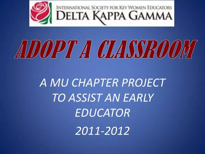 adopt a classroom