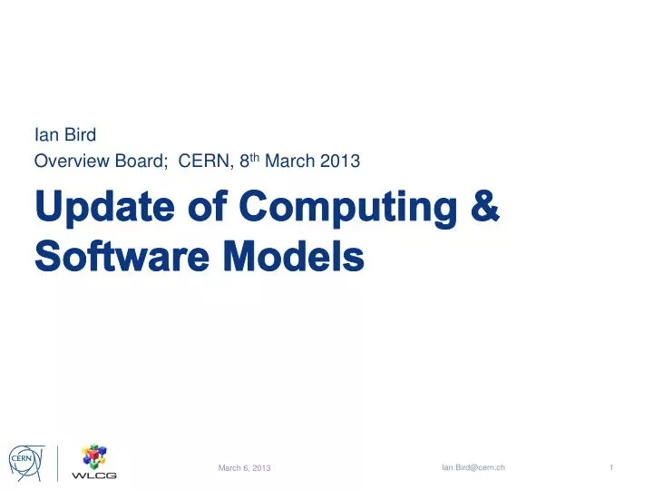 update of computing software models