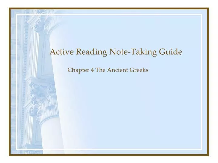 active reading note taking guide