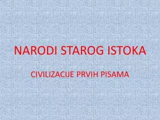 narodi starog istoka